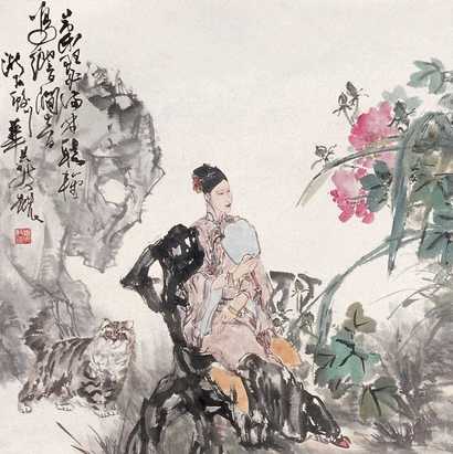 华其敏 涧音 镜心